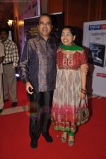 Suresh Wadkar at the launch of Nitin Desai_s book at his 25th year celebrations in J W Marriott, Juhu, Mumbai on 8th Aug 2011 (24).JPG